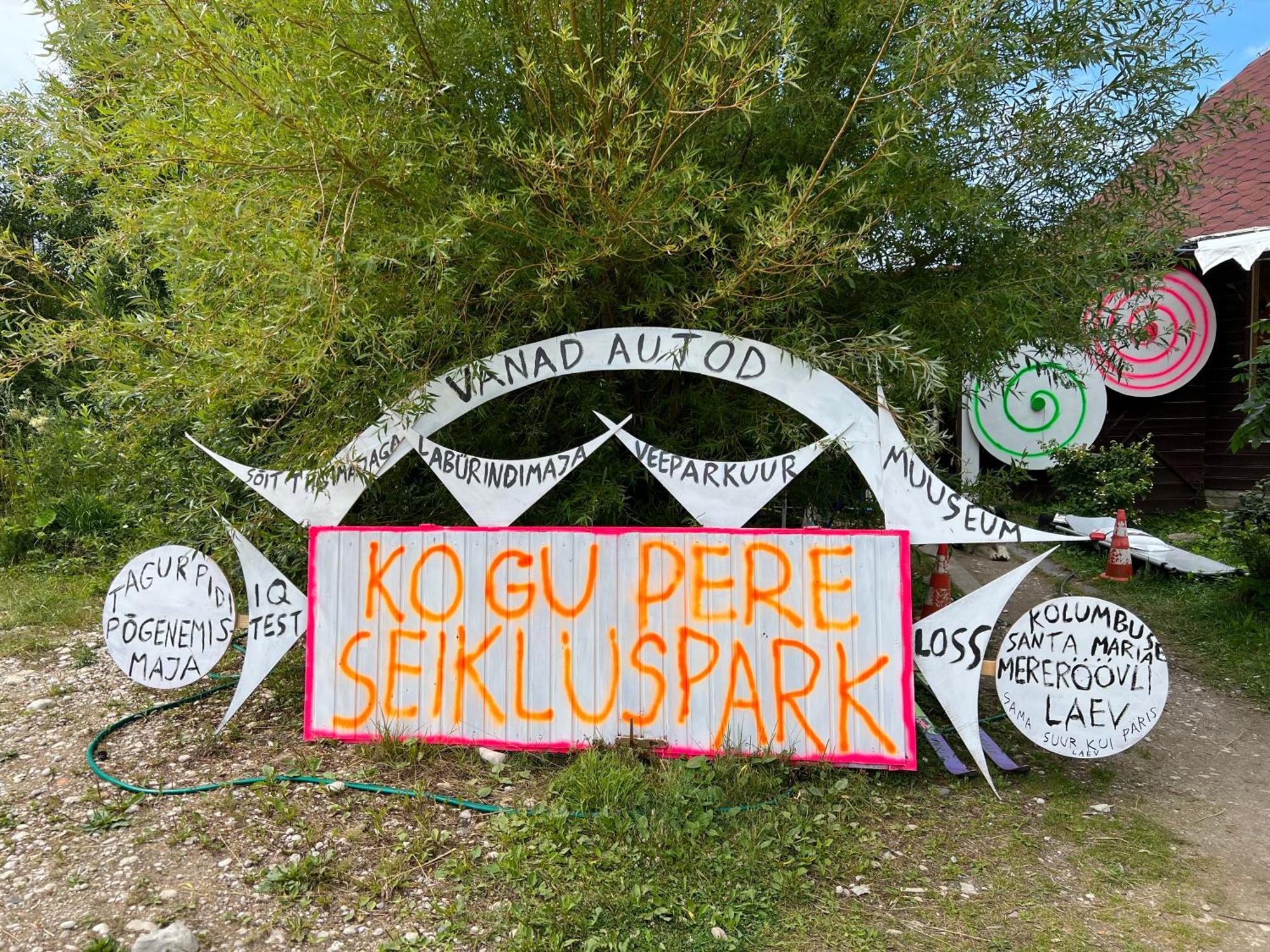 Suurekivi Kuelalistemaja Hotel Reigi Екстериор снимка